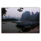 Wonderland: Yangshuo - Xingping - Guilin